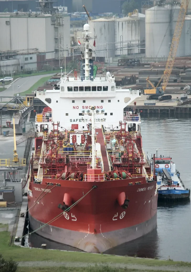 ANDINO ALPHA Tanker IMO 9254202 photo 21