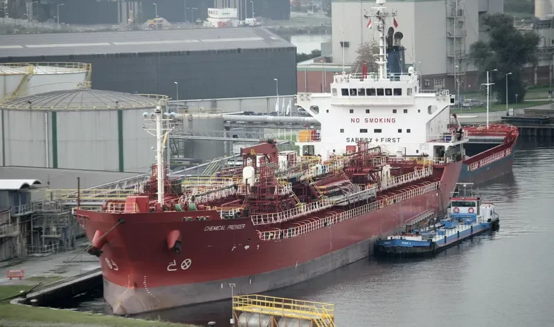 ANDINO ALPHA Tanker IMO 9254202 photo 31