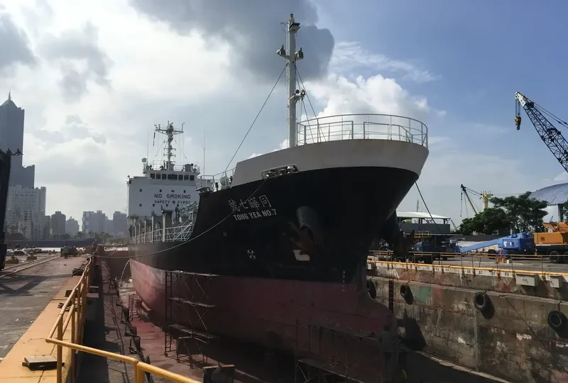 TONGYEA NO.7 Tanker IMO 9254288 photo 2