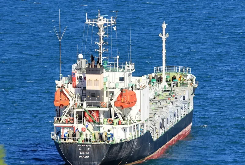 TONGYEA NO.7 Tanker IMO 9254288 photo 4