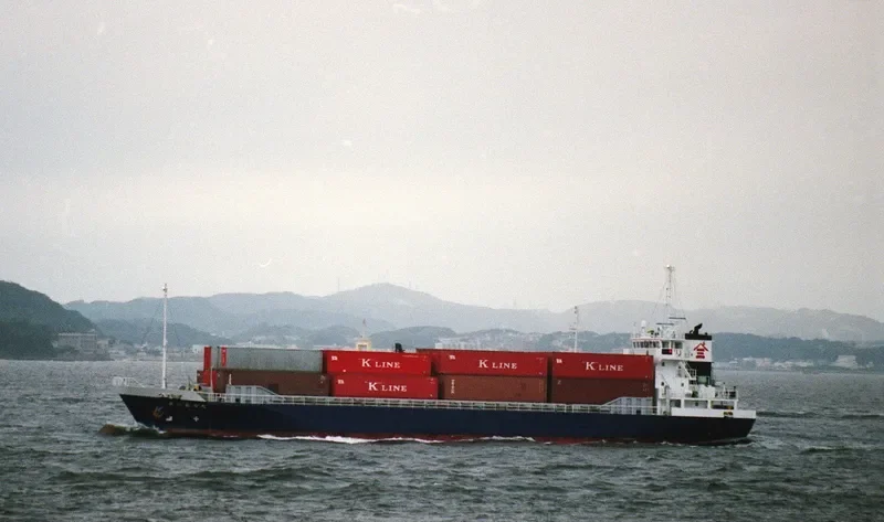 MEIUN GT General Cargo IMO 9254355 photo 8