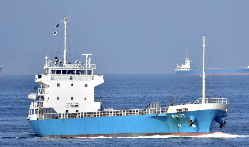 MEIUN GT General Cargo IMO 9254355 photo 9