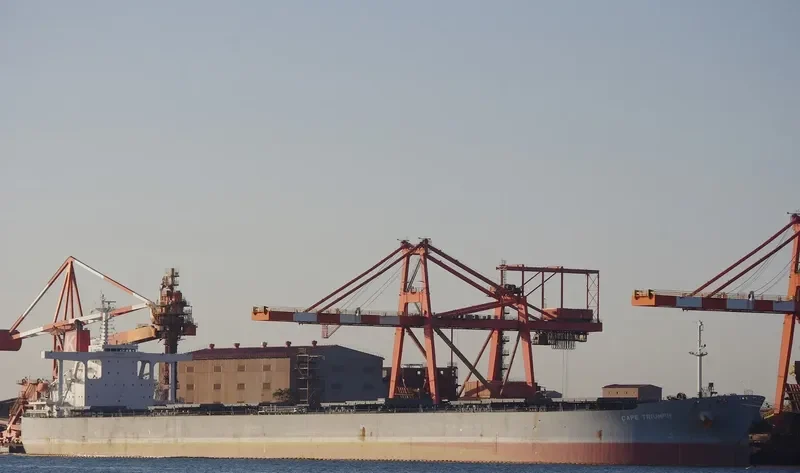 STAR TRIUMPH Bulk Carrier IMO 9254692