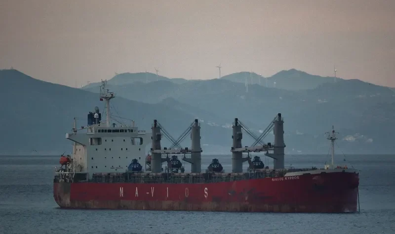 KYPROS Bulk Carrier IMO 9254721 photo 3