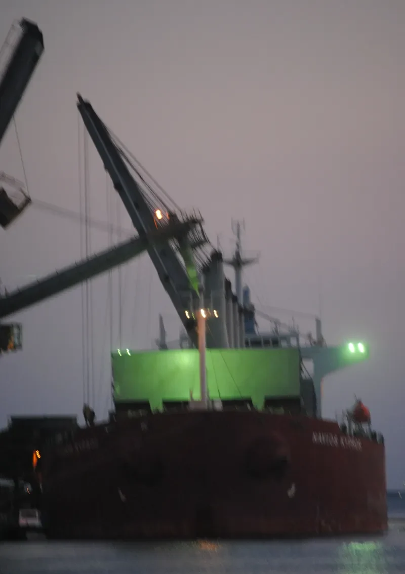 KYPROS Bulk Carrier IMO 9254721 photo 10