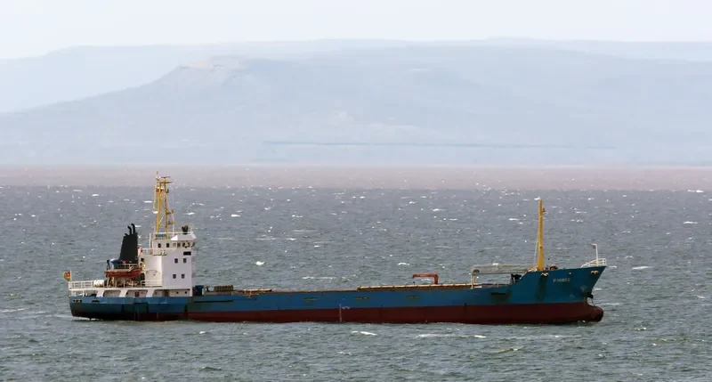 WINNER General Cargo IMO 9254783 photo 4