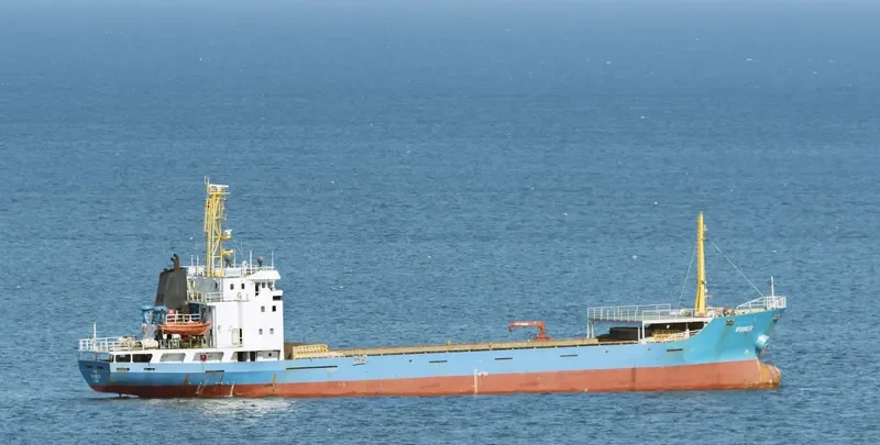 WINNER General Cargo IMO 9254783 photo 5