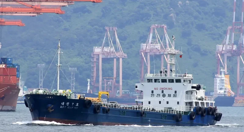 DAE HAN NO.7 General Cargo IMO 9254795 photo 5
