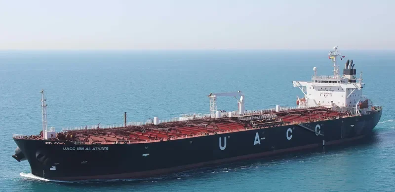 GT FREEDOM Tanker IMO 9254927 photo 7