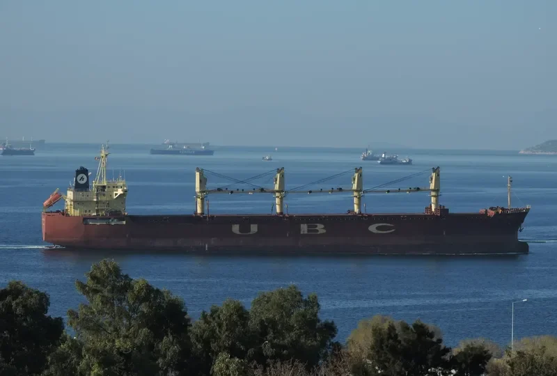 UBC SAIKI General Cargo IMO 9255062 photo 3