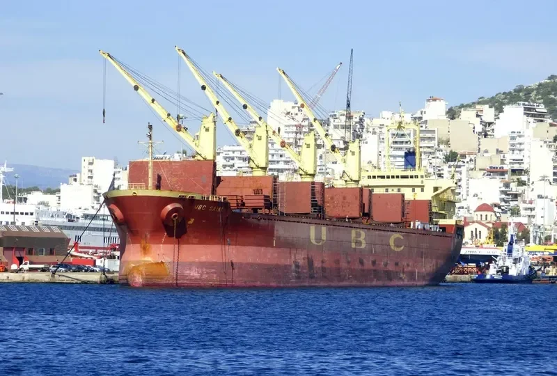 UBC SAIKI General Cargo IMO 9255062 photo 6
