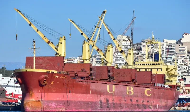 UBC SAIKI General Cargo IMO 9255062 photo 7