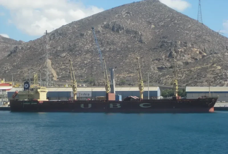 UBC SAIKI General Cargo IMO 9255062 photo 8