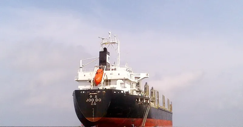 JOO DO General Cargo IMO 9255074