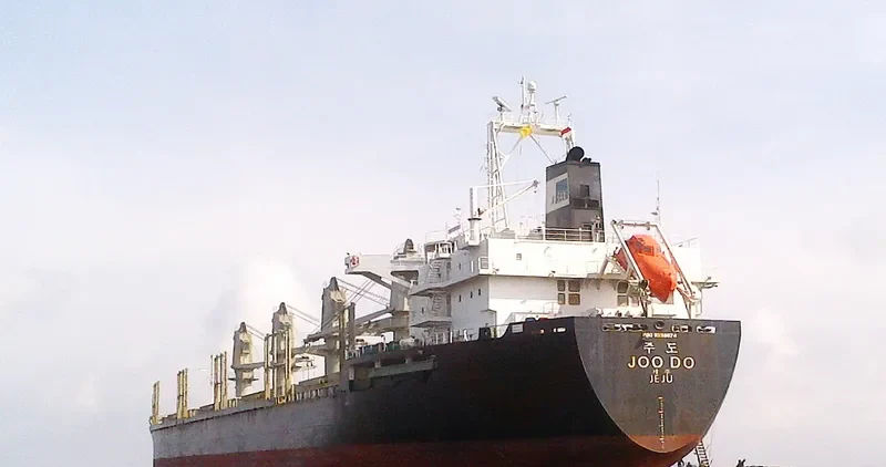 JOO DO General Cargo IMO 9255074 photo 3