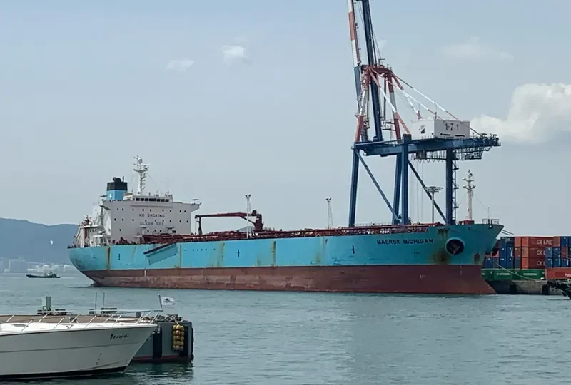 MAERSK MICHIGAN Tanker IMO 9255244 photo 9
