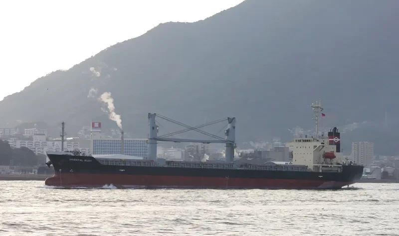 JC RUBY Bulk Carrier IMO 9255256