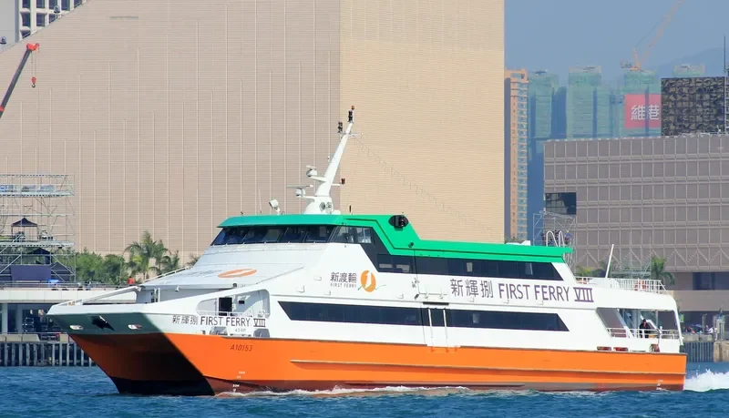 FIRST FERRY VIII General Cargo IMO 9255555 photo 3