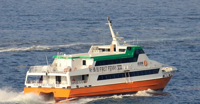 FIRST FERRY VIII General Cargo IMO 9255555 photo 4