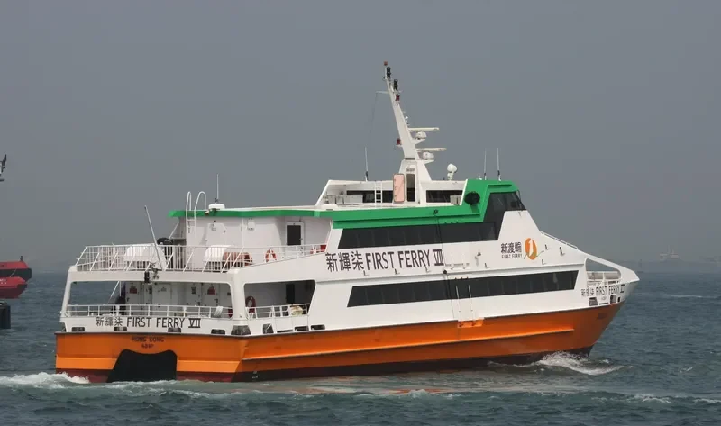 FIRST FERRY VIII General Cargo IMO 9255555 photo 6