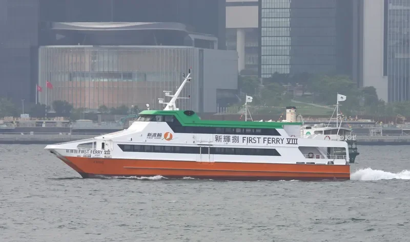FIRST FERRY VIII General Cargo IMO 9255555 photo 7
