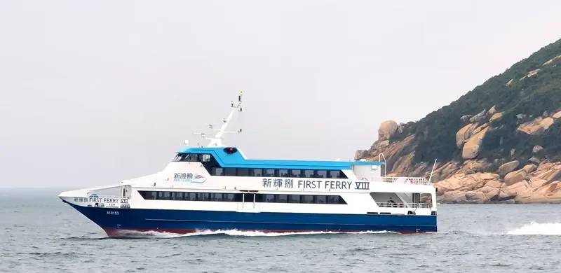 FIRST FERRY VIII General Cargo IMO 9255555 photo 10