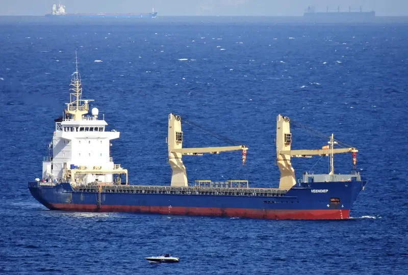 AURORA General Cargo IMO 9255579 photo 2