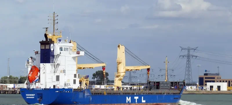 AURORA General Cargo IMO 9255579 photo 9