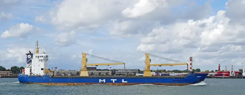 AURORA General Cargo IMO 9255579 photo 10