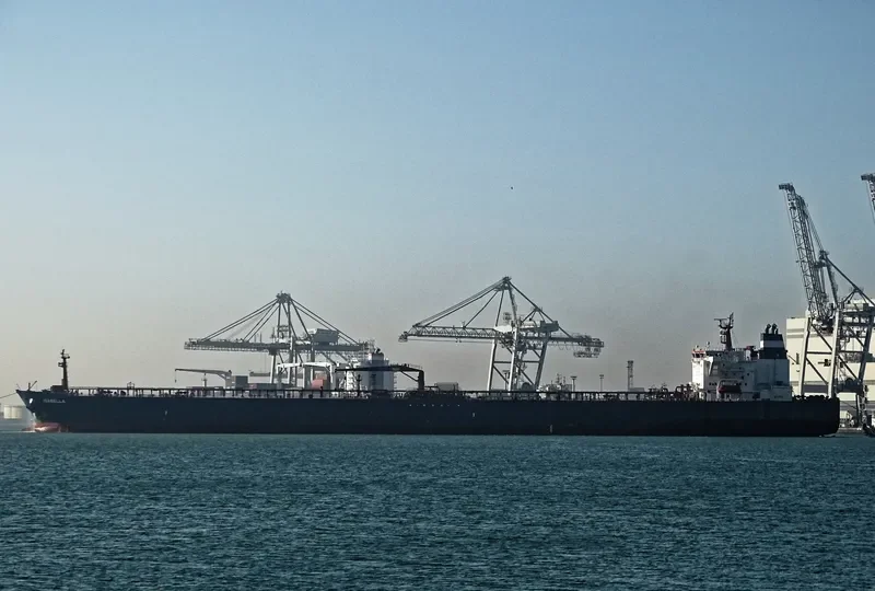 ISABELLA Tanker IMO 9255672 photo 3