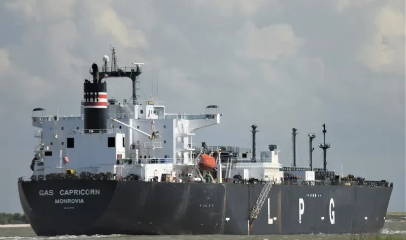 GAS CAPRICORN General Cargo IMO 9255701 photo 2