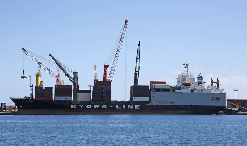 CORAL ISLANDER II General Cargo IMO 9255919