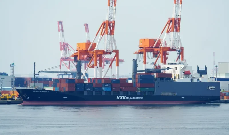 PACIFIC ISLANDER II General Cargo IMO 9255921