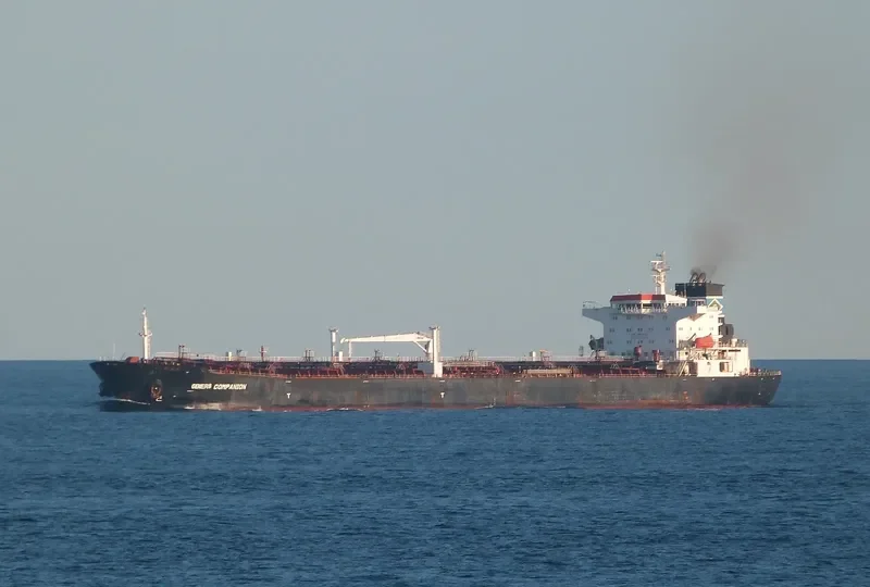 DAISY 2 Tanker IMO 9255933 photo 2