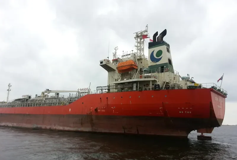 DONGYANG CHEMI Tanker IMO 9255969 photo 6