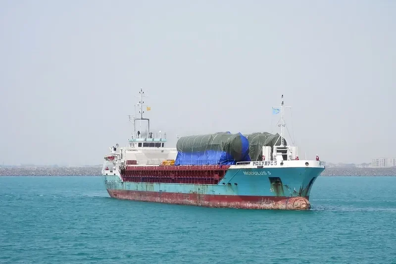 CELTIC FORESTER General Cargo IMO 9256171 photo 6