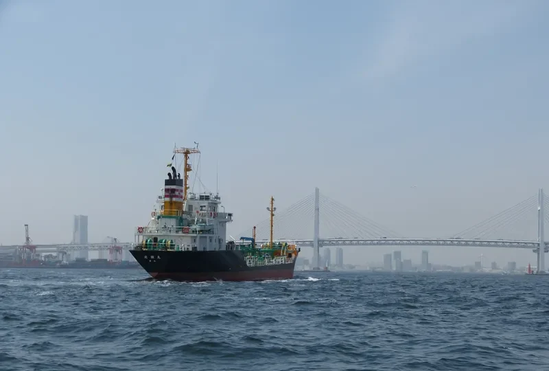 HOKUYU MARU Tanker IMO 9256195 photo 4