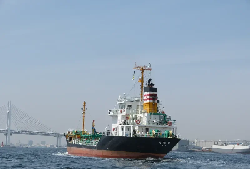 HOKUYU MARU Tanker IMO 9256195 photo 5