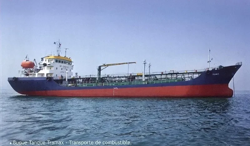 TRAMAX Tanker IMO 9256731