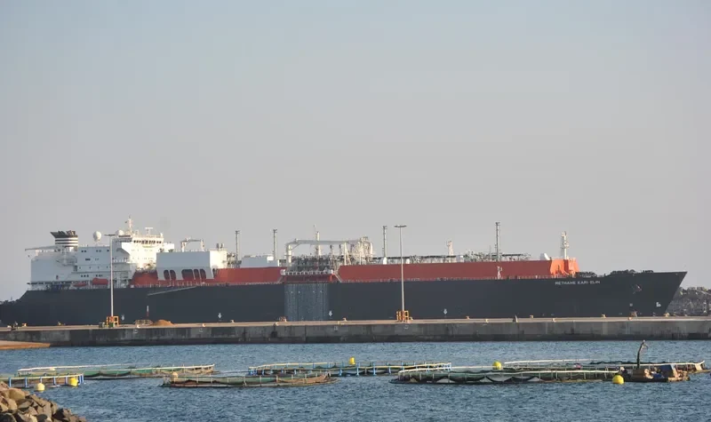 METHANE KARI ELIN General Cargo IMO 9256793 photo 2