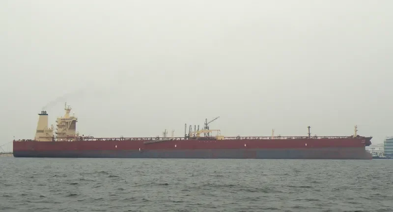 C.VISION Tanker IMO 9256999 photo 3
