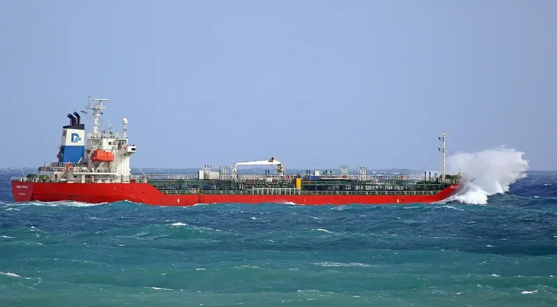 RAYONG CHEMI Tanker IMO 9257125 photo 8