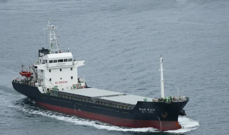 ST GLORY General Cargo IMO 9257204 photo 2