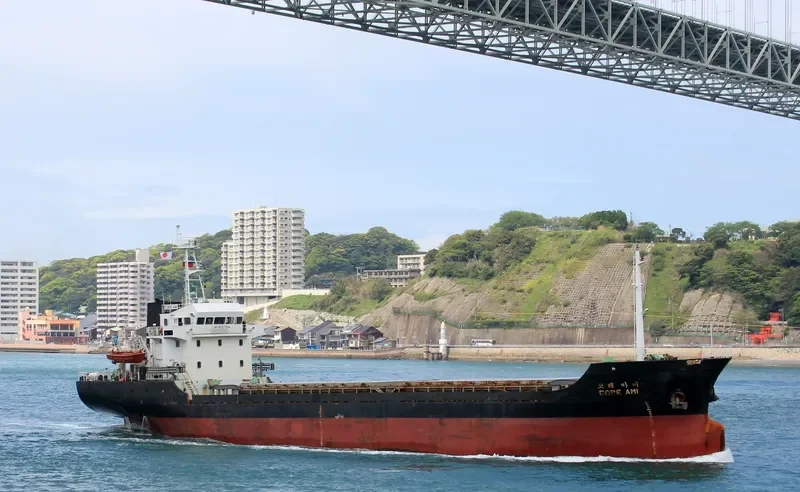 ST GLORY General Cargo IMO 9257204 photo 7