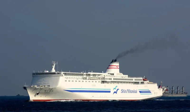 YUUKARI Ro-Ro IMO 9257436 photo 9
