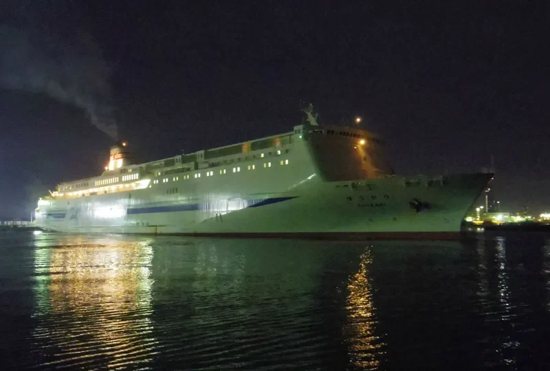 YUUKARI Ro-Ro IMO 9257436 photo 10