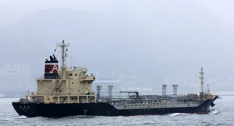 KYOKURYU MARU Tanker IMO 9257541 photo 3