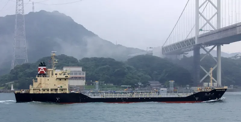 KYOKURYU MARU Tanker IMO 9257541 photo 4