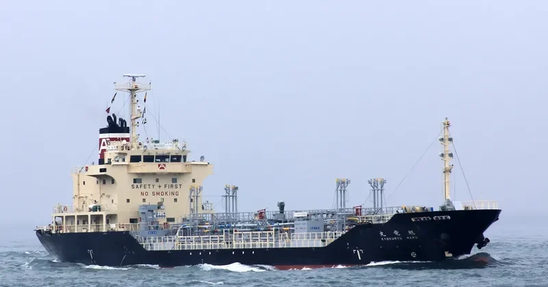 KYOKURYU MARU Tanker IMO 9257541 photo 5