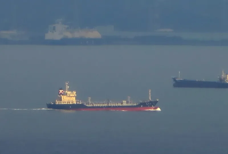 KYOKURYU MARU Tanker IMO 9257541 photo 8